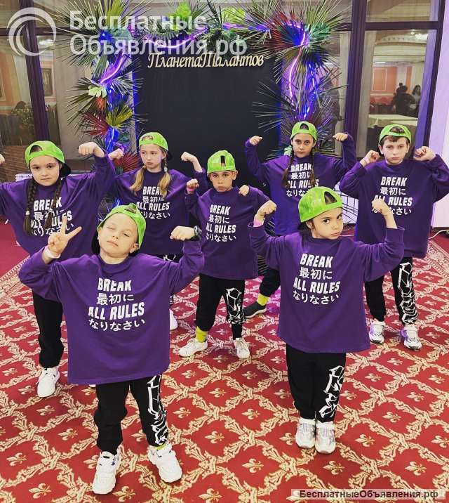 Школа танцев