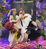 Школа танцев