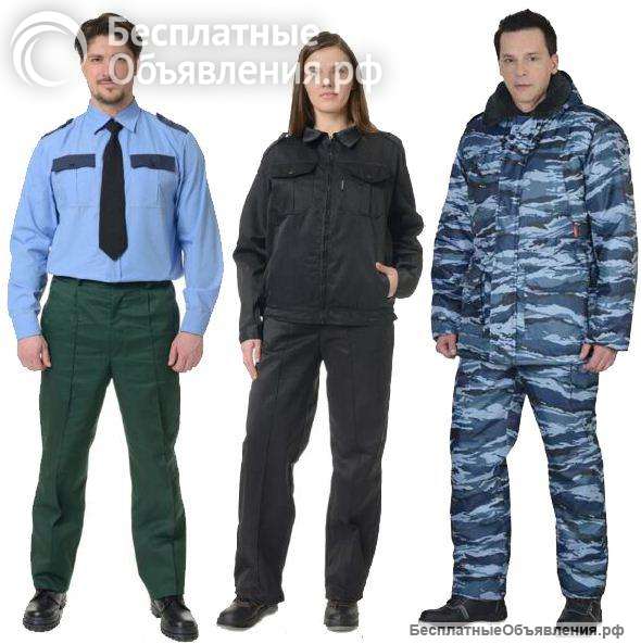 Спецодежда каталог цены Псков