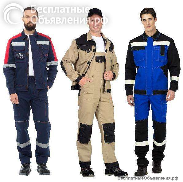 Спецодежда каталог цены Псков