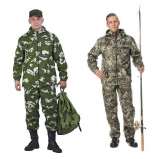 Спецодежда каталог цены Псков