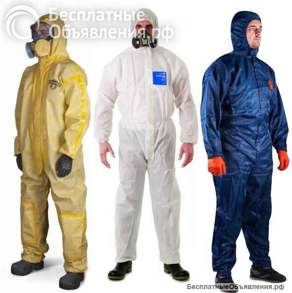 Спецодежда каталог цены Псков