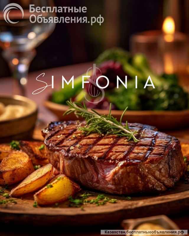 Ресторан SIMFONIA. Мы приложим все силы, чтобы ваш праздник прошел на самом высоком уровне