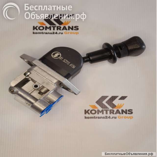 Кран тормозной ручника (в кабине) (3 выхода) SHACMAN 81.52315.618