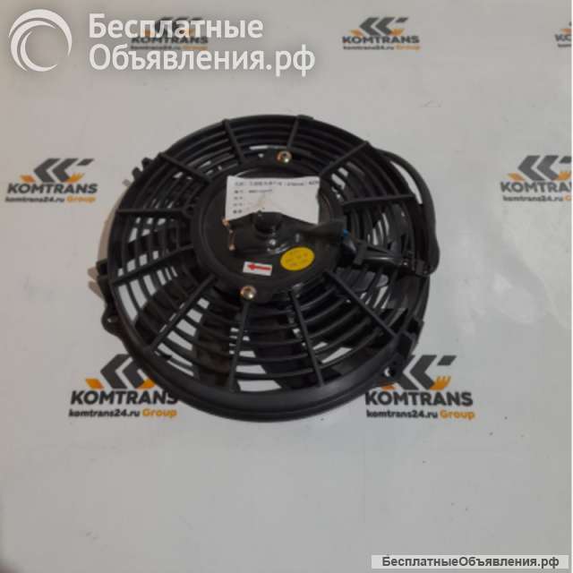 Крыльчатка вентилятора кондиционера (270мм) XCMG LW-300F 86011842
