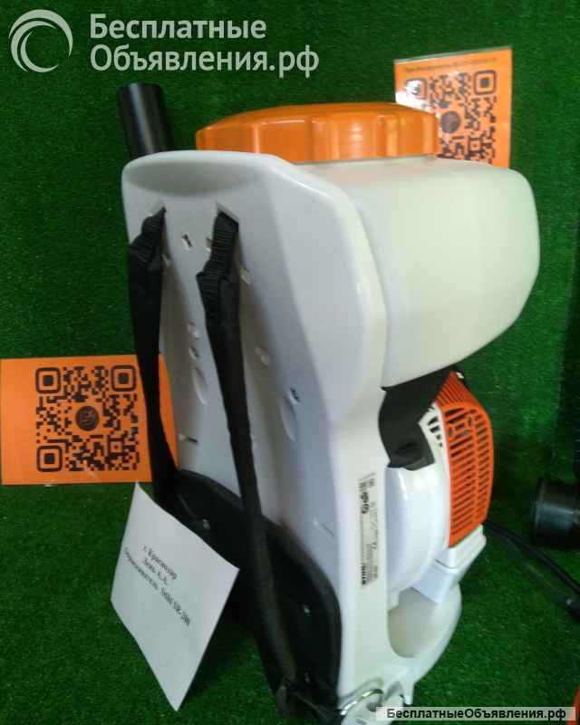 Опрыскиватель профессиональный Stihl SR-200 США