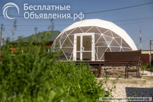 Биосфера - зона проведения мероприятий