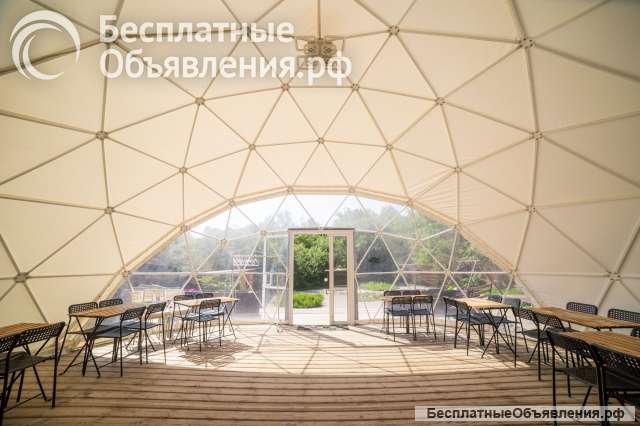 Биосфера - зона проведения мероприятий
