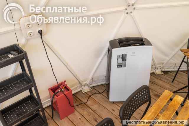 Биосфера - зона проведения мероприятий