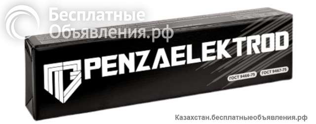 Электроды Флагман - высокое качество, выгодная цена