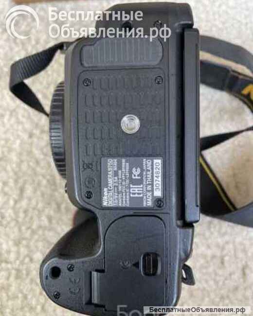 Фотоаппарат