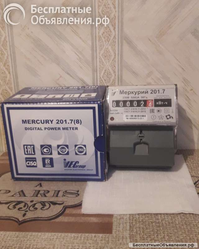Прибор элекроучёта меркурий 201.7(8)