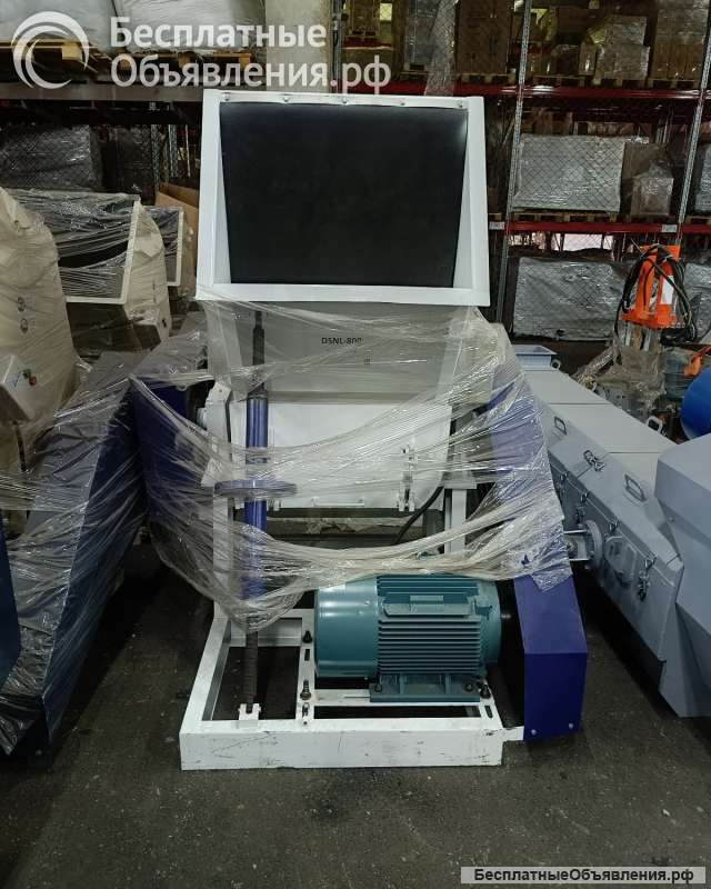 Дробилка для плёнки DSNL - 800