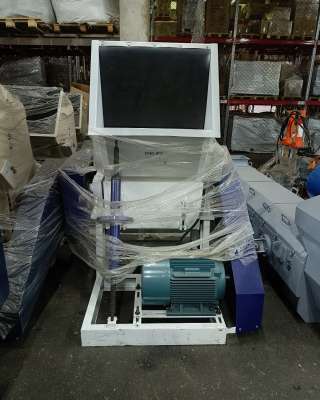 Дробилка для плёнки DSNL - 800