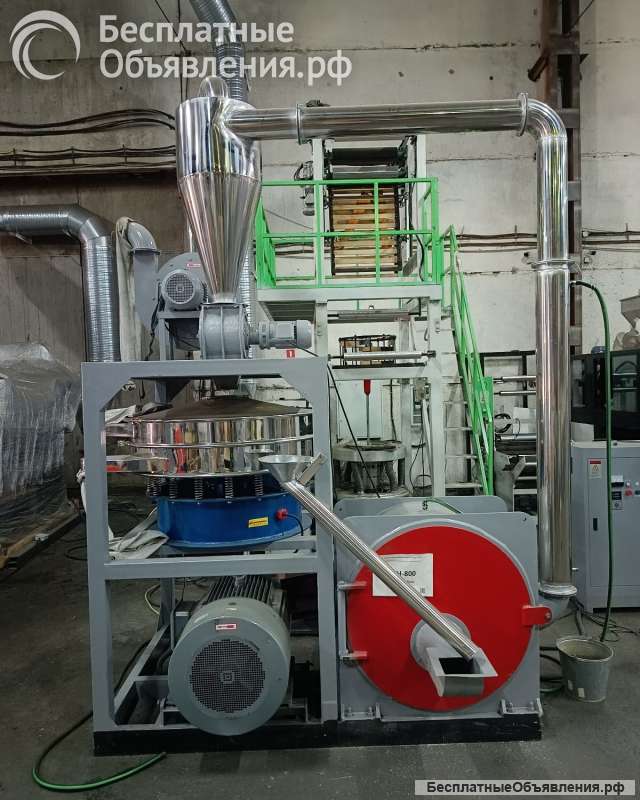 Мельница роторная ножевая WH-800 новая