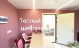 Дом 86кв м, участок 4.1сотка СНТ Медик 88
