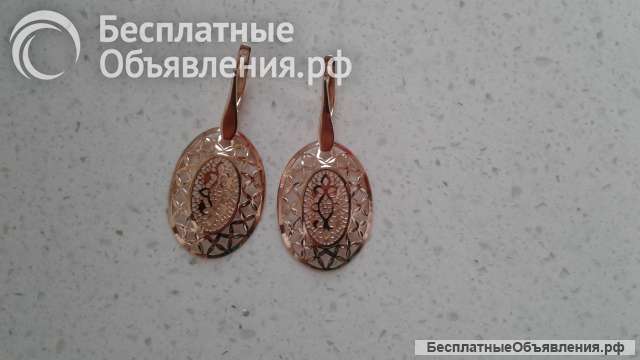 Золотые сережки