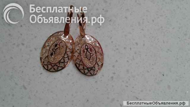 Золотые сережки