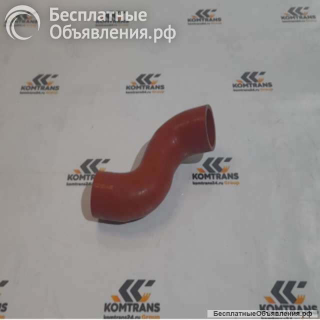 Патрубок радиатора 45*200 водяного насоса WP10 SHACMAN 6126000607