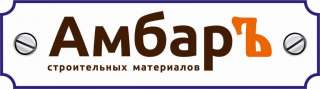Кладовшик