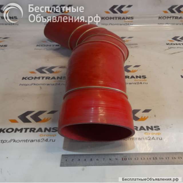 Патрубок интеркулера 110*110*520 (изогнутый) SHACMAN DZ9125953580