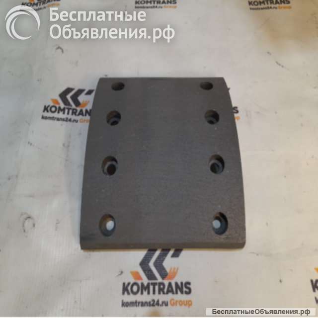 Накладка тормозная задняя (184*188; 8 отв.) HOWO WG9200340068