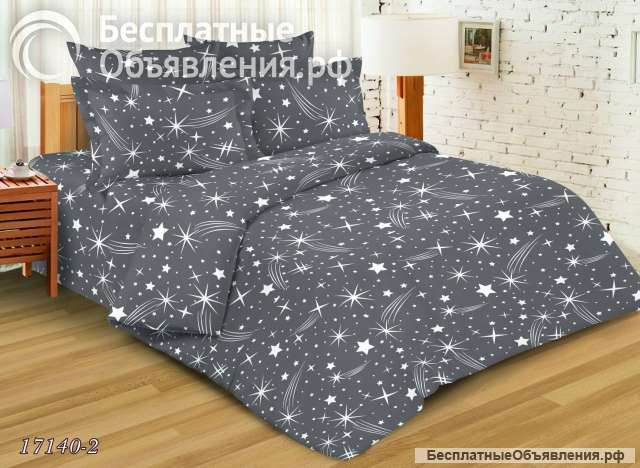 КПБ по оптовым ценам от производителя. В наличии и на заказ.