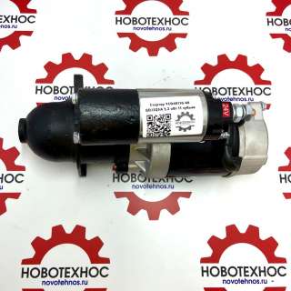 СТАРТЕР QDJ3Q5A 5.2 KW YCD4R11G-68 11 ЗУБ в Новосибирске