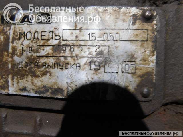 КПП модели 15-050 КАМАЗ