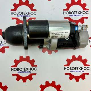 СТАРТЕР QDJ263E 8.5 KW YT4B2Z 9 ЗУБ. в Новосибирске