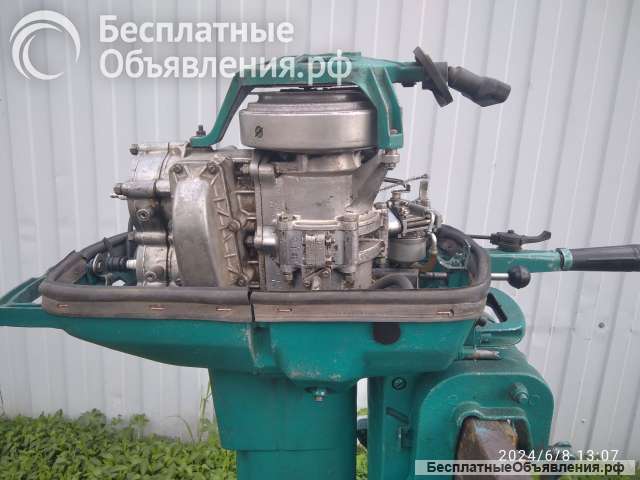 Лодочный мотор Нептун-23