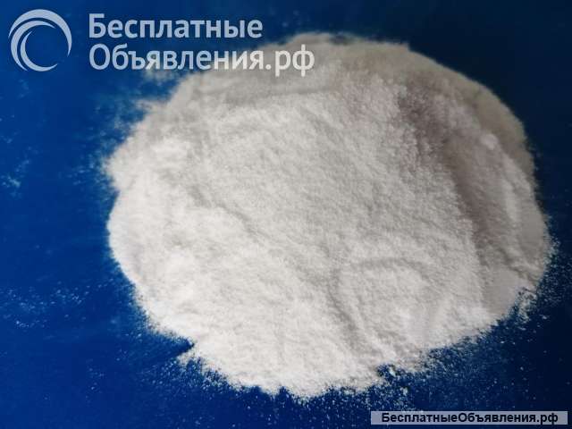 Кальцинированную соду из неликвидов 540 кг