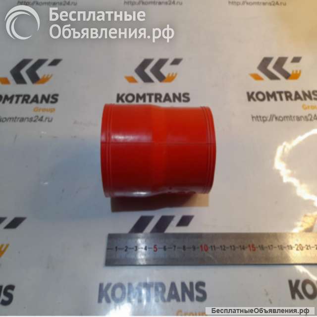 Патрубок интеркулера 60*65*110 DZ93259535011