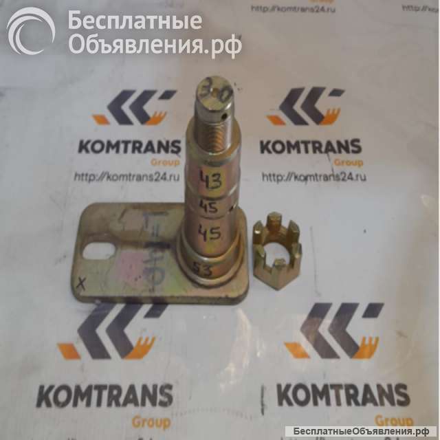Палец 53*45*43*140