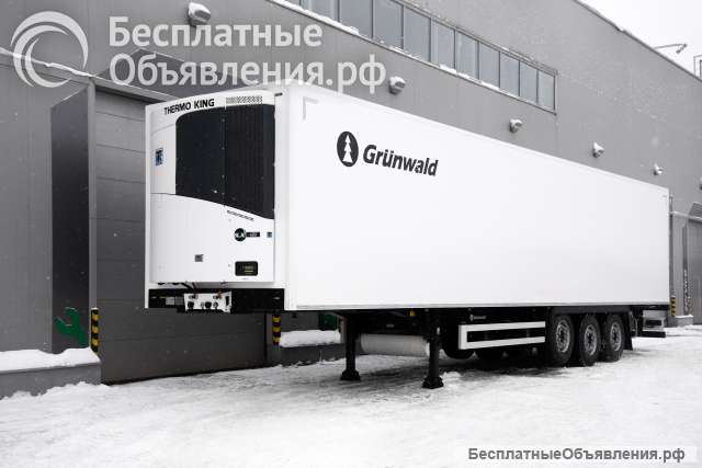 Полуприцеп-рефрижератор GR.RF