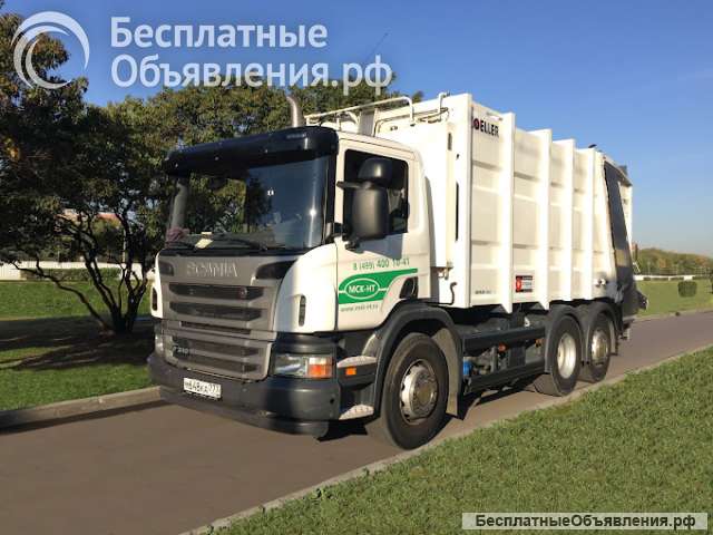 Водитель категории С (Бункеровоз)