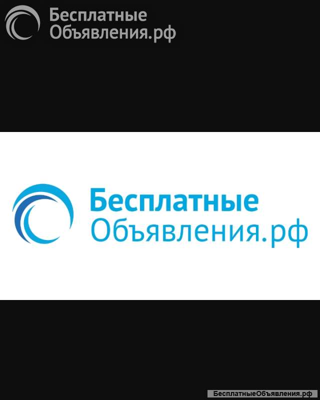 Требуется человек на административный функционал