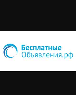 Требуется человек на административный функционал