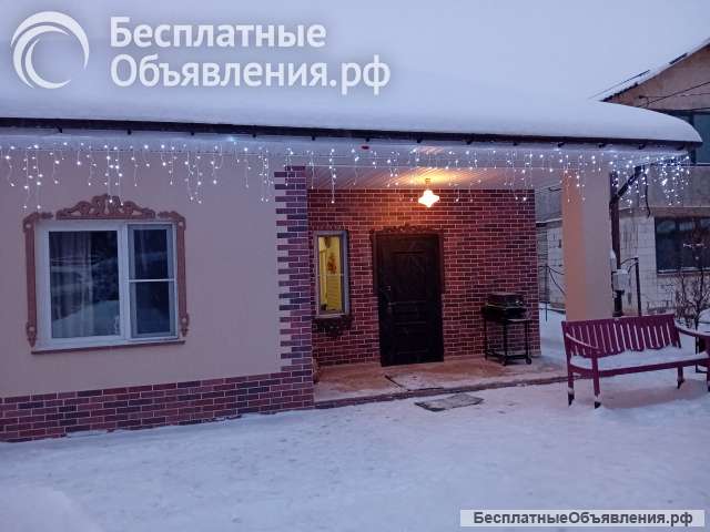Дом-Баня