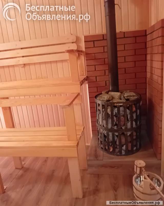 Дом-Баня
