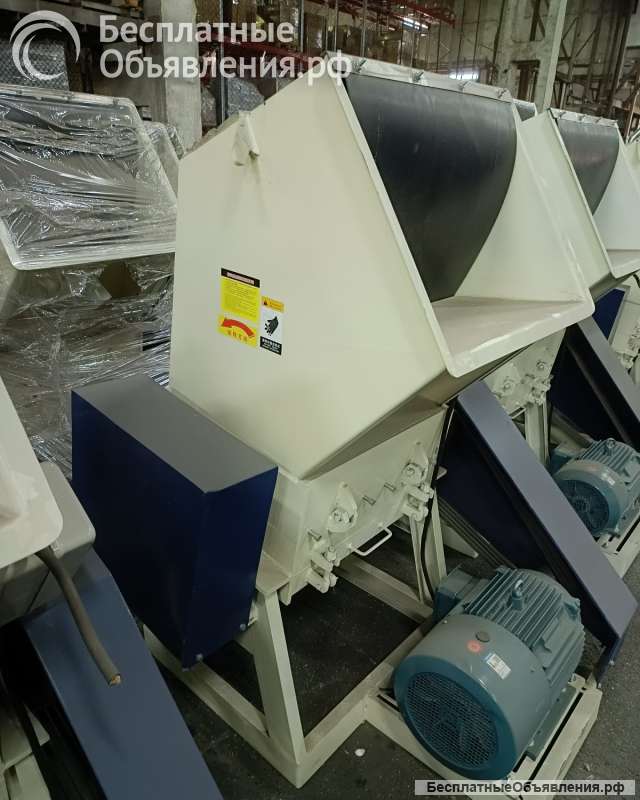 Дробилка для ПНД ПВД плёнки DSNL - 650В