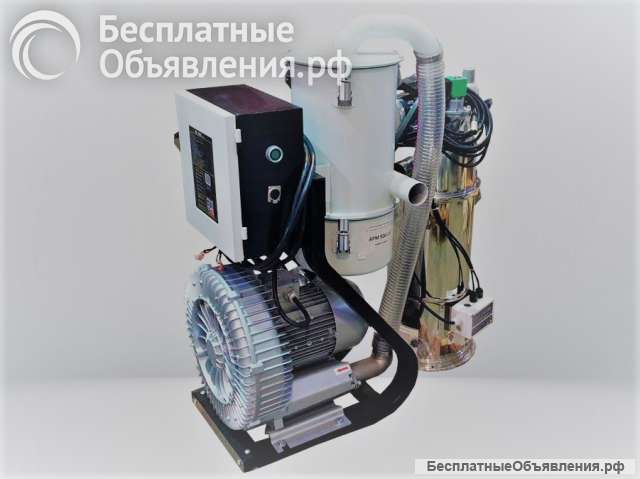 Автозагрузчик порошковых материалов APM 990 - 1.5 новый