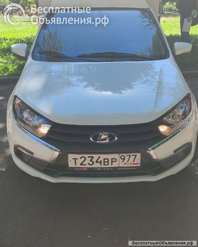 Водитель грузового авто 2024