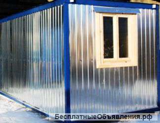 Бытовка блок-контейнер стандартный, душевая для рабочих, деревянная бытовка
