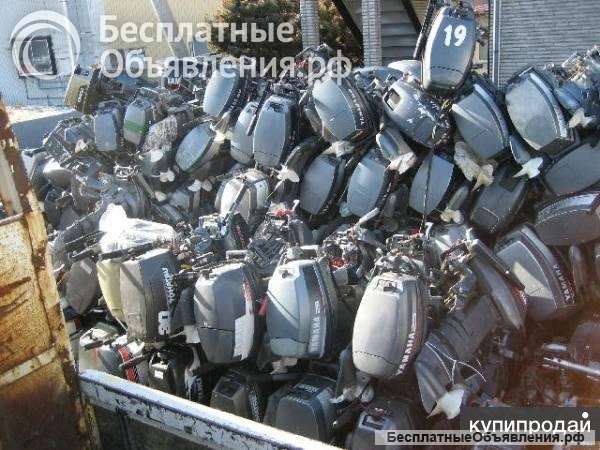 Запчасти и комплектующие к лодочным моторам новые и б.у.