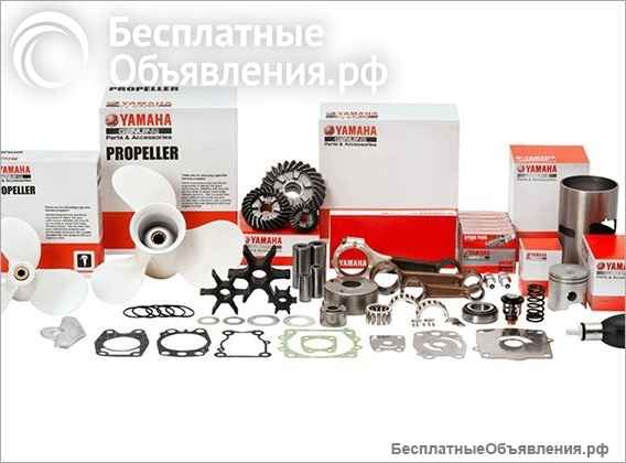 Запчасти и комплектующие к лодочным моторам новые и б.у.