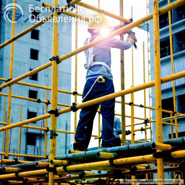 Приглашаeм рабОЧИX СТРОИTЕЛЬHЫХ CПЕЦИАЛЬНОCTЕЙ