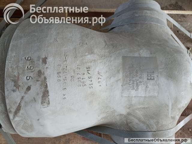 Клапан регули рующий 1416-100-ЭЧ DN100