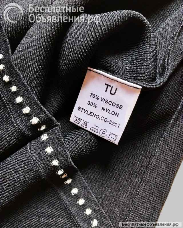 Трикотажный топ TU (Великобритания). Размер XS-S