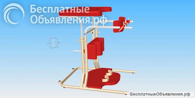 Опора для стояния реабилитационная